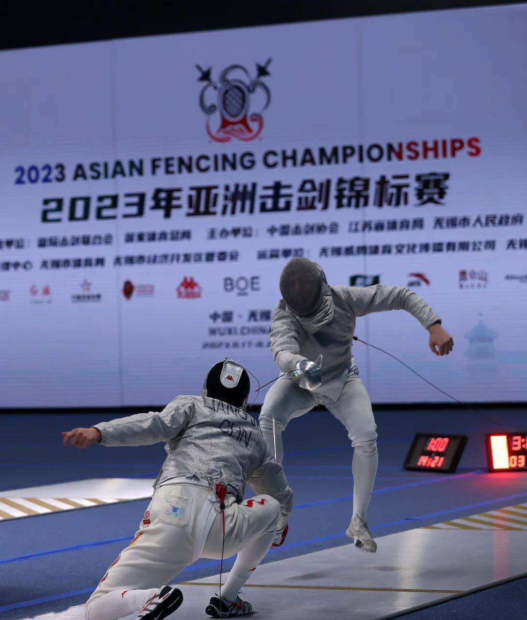 陕西队在客场比赛中勇夺胜利