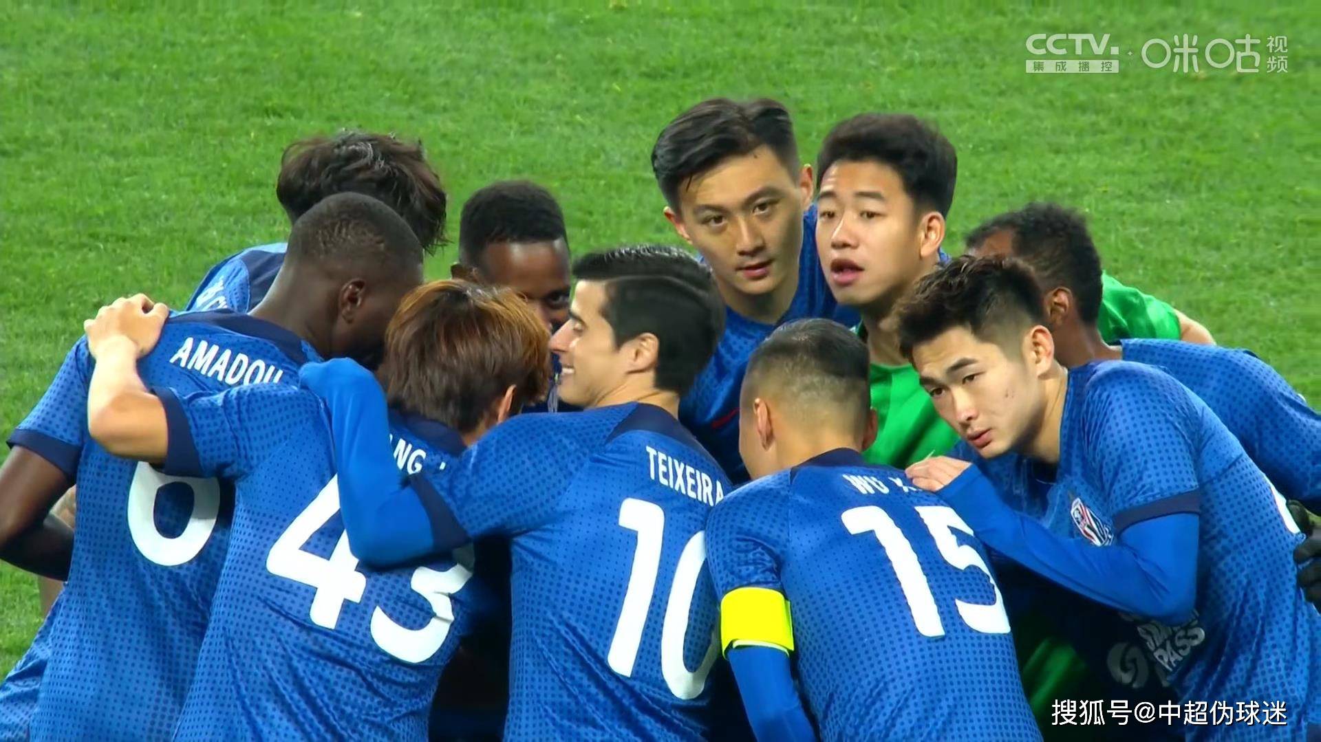 上海上港客场作战，面对天津泰达考验