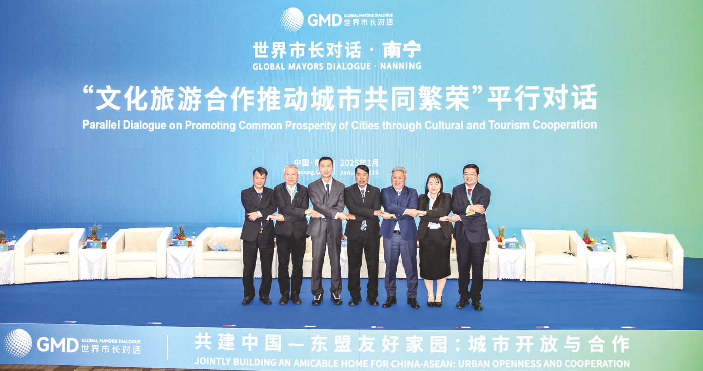 PG中国官网-世界各国推动文化交流合作，促进和谐发展的简单介绍