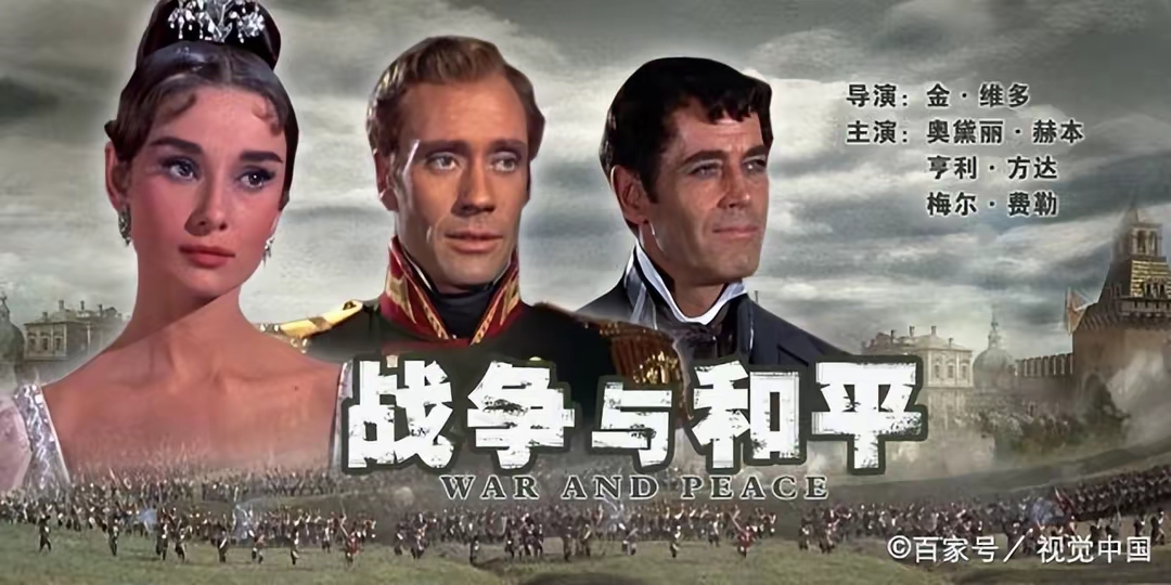 PG平台-克罗地亚与俄罗斯激战，最终握手言和