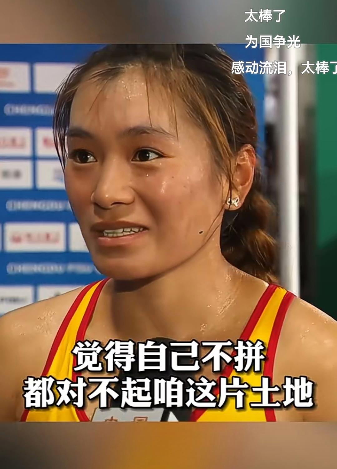 体育赛事选手顽强拼搏不屈服