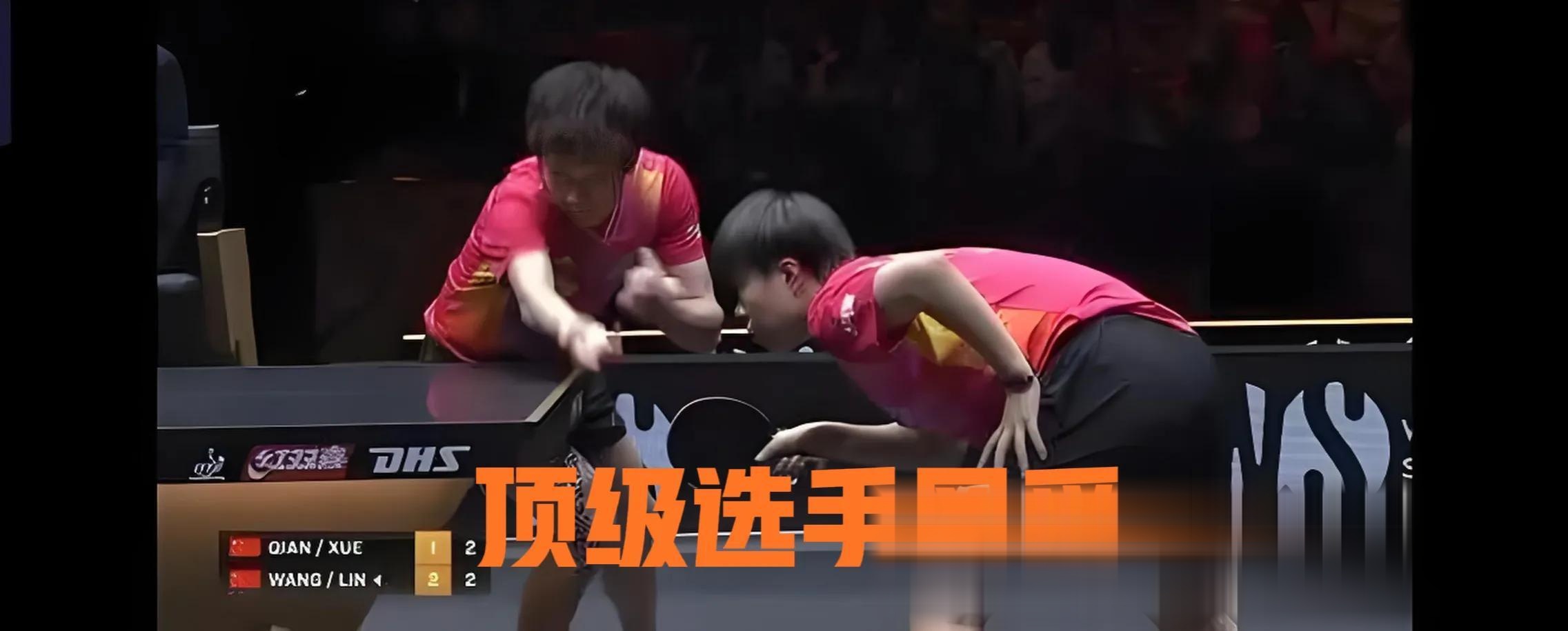 PG电子官网入口-惊艳表现！选手在比赛中实现逆袭夺冠