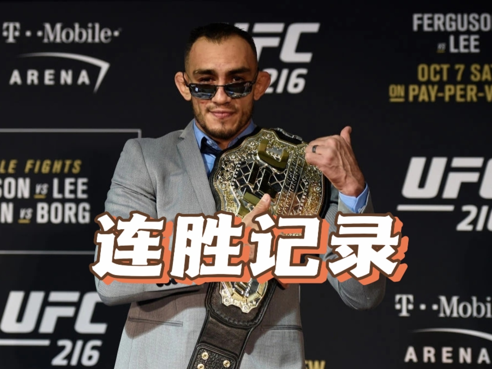 PG中国登录入口-海纳百川！委内瑞拉选手称霸搏击