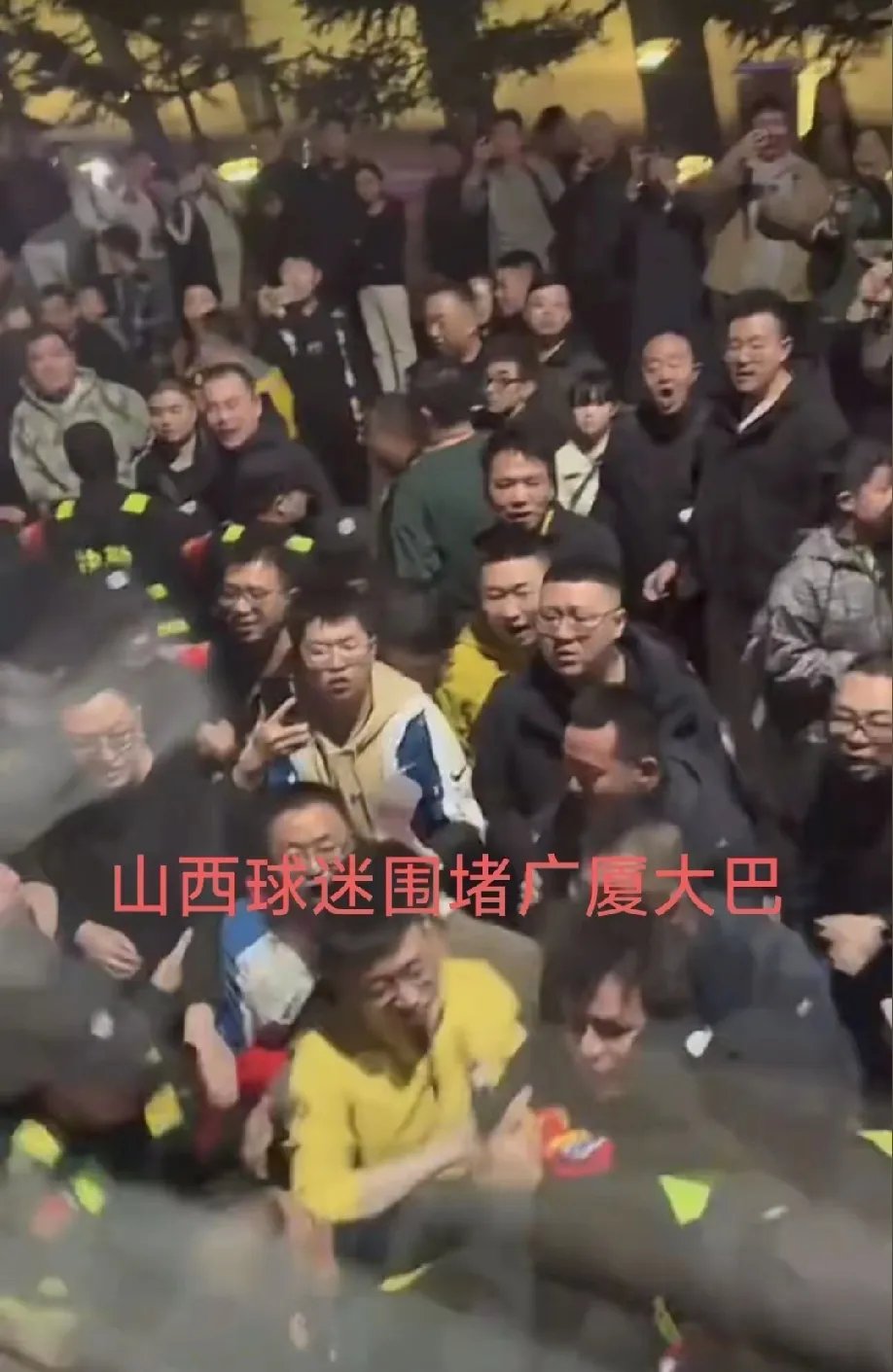 解说员犯错,导致误导观众和球迷 解说员犯错,导致误导观众和球迷