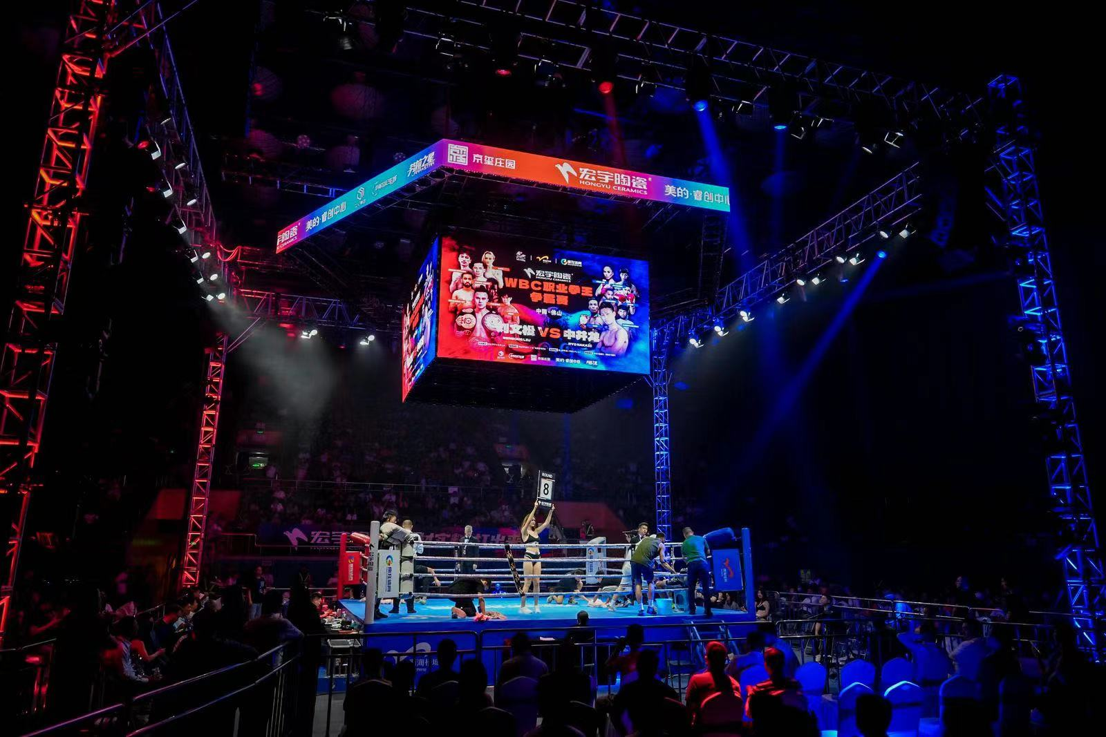 PG中国官网-体育竞技的魅力:激烈赛场上的搏击