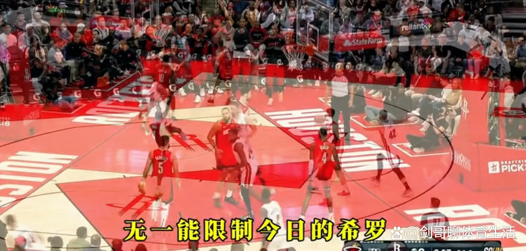 赛场上的对决激烈异常,运动员们互不相让 赛场上的对决激烈异常,运动员们互不相让