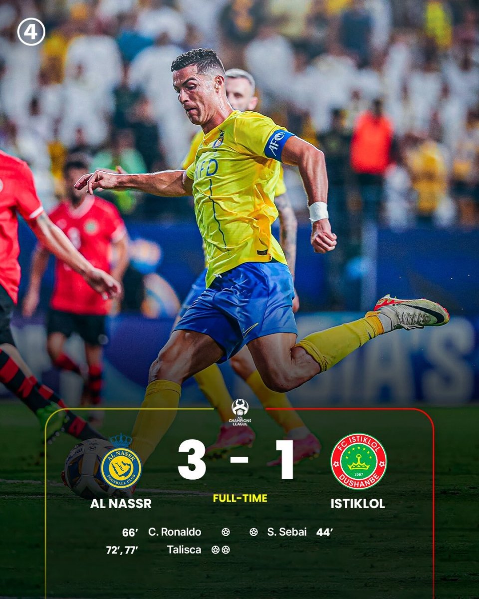 切尔西客场逆转胜利克斯,升至次席位置 切尔西客场逆转胜利克斯,升至次席位置