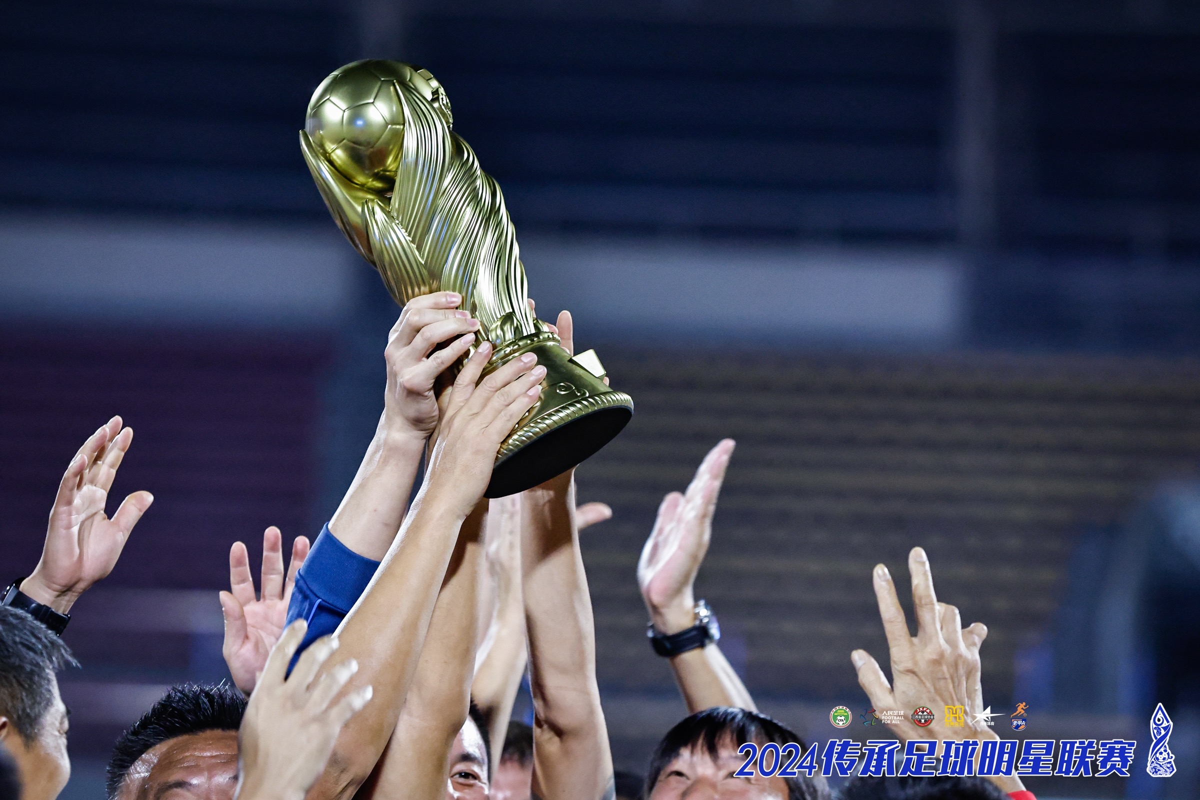 PG中国登录入口-关于足球传承多元风格，传统技艺赛场重现的信息