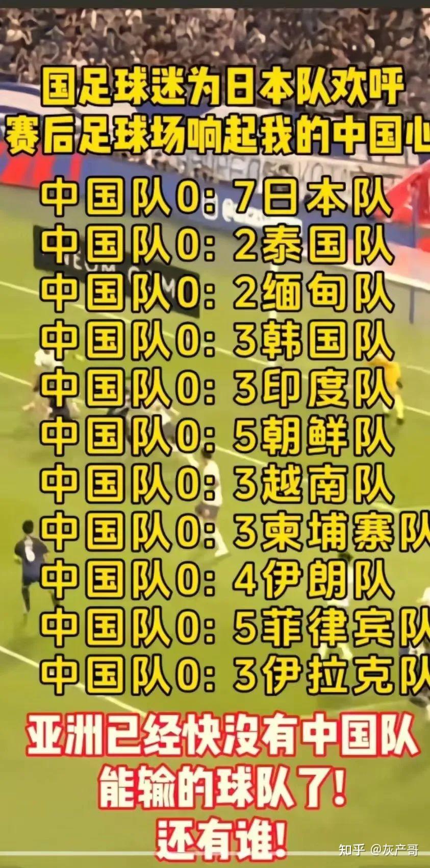 战胜强敌久休状态良好,球队信心满满 战胜强敌久休状态良好,球队信心满满