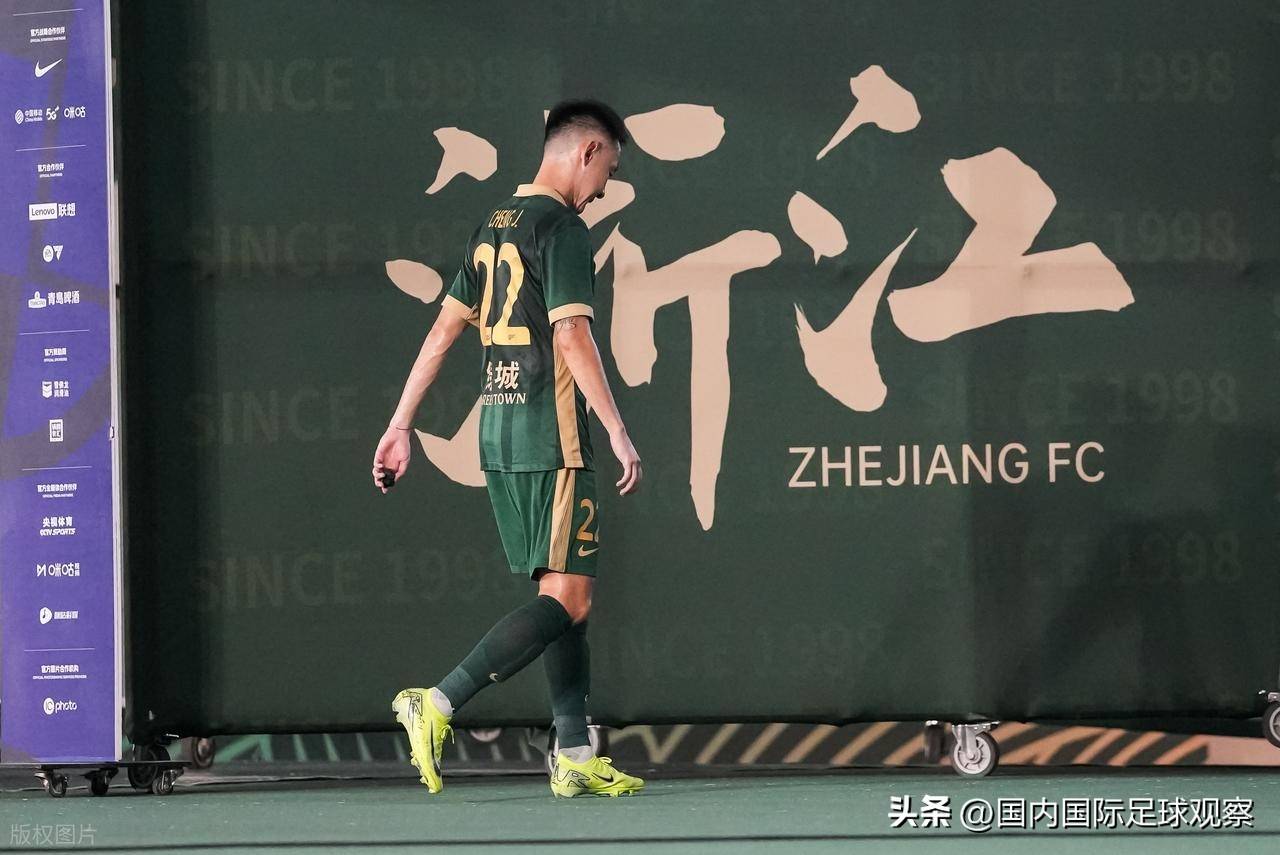 关于北京国安客场取分,暂时领先中超榜首的信息 关于北京国安客场取分,暂时领先中超榜首的信息