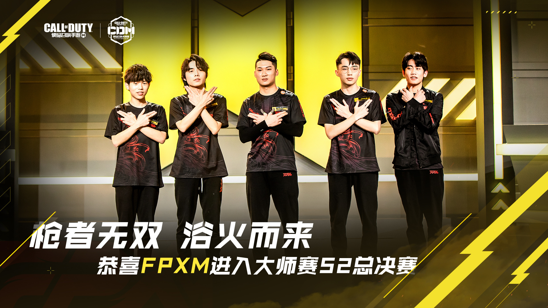 争夺最高荣耀：全球各国选手角逐殊荣