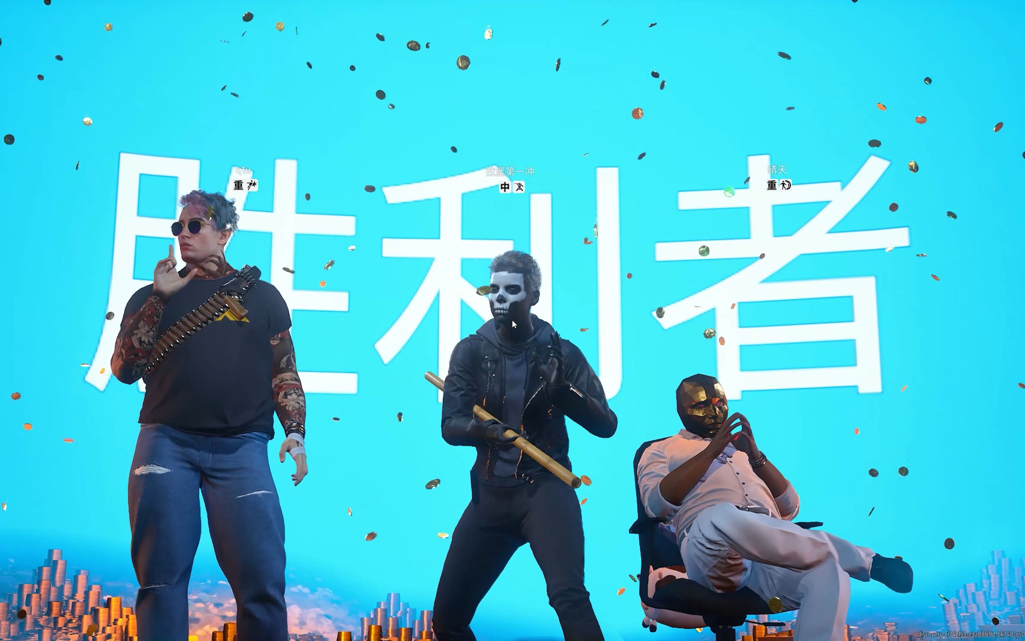 一场令人印象深刻的对决，胜利者笑到最后的简单介绍