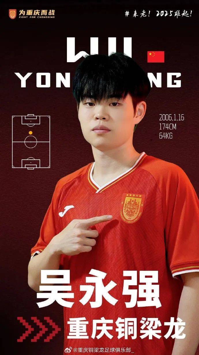 关于广州恒大主场告捷,豪取三分的信息 关于广州恒大主场告捷,豪取三分的信息