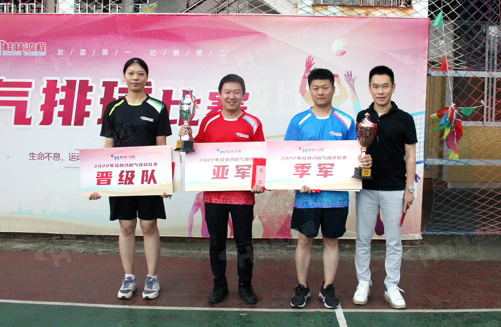 包含铁血硬汉带领球队奋勇拼搏获胜的词条