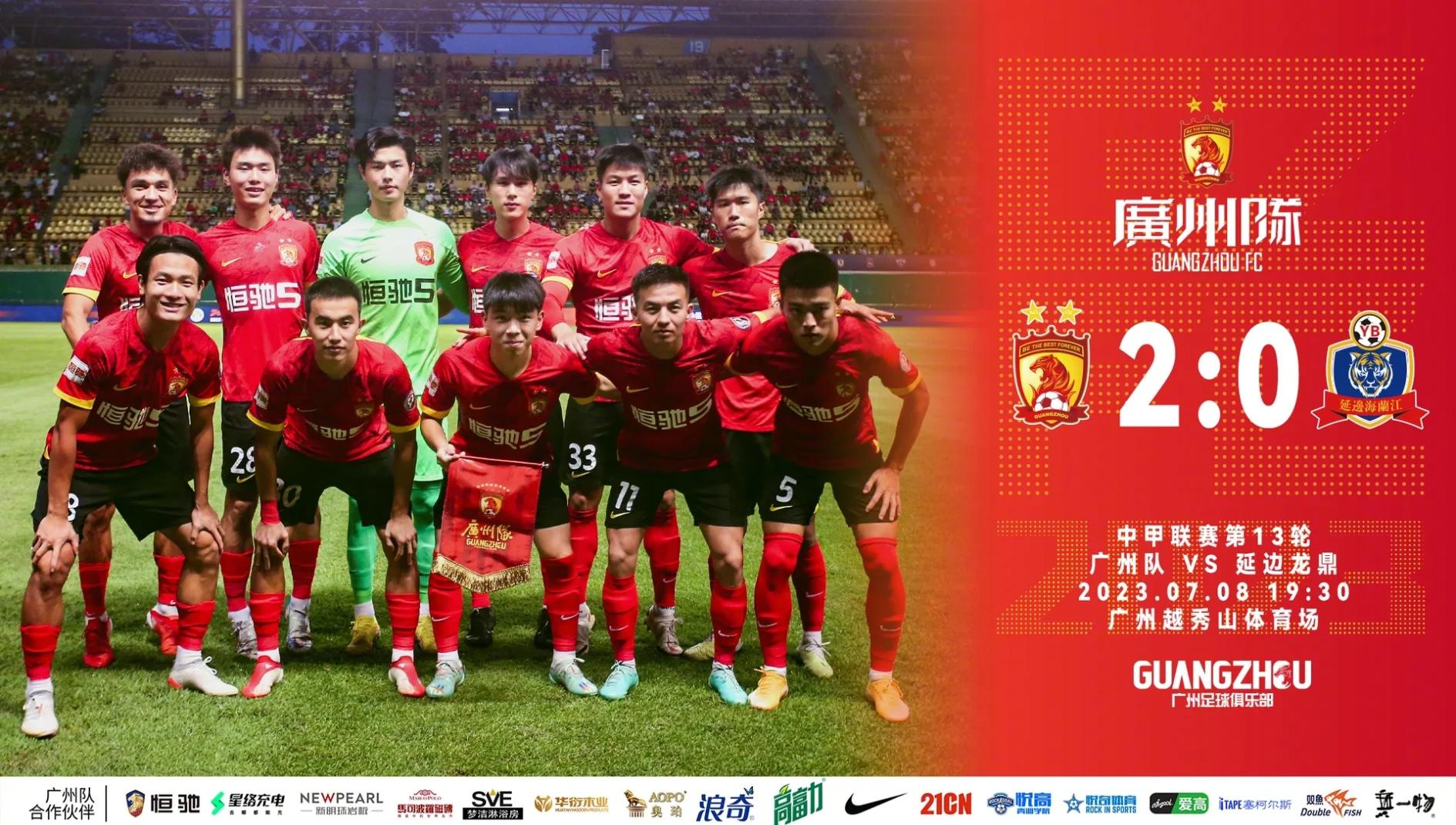 球队整队主力球员退休,教练组队伍任命备战颤动的简单介绍 球队整队主力球员退休,教练组队伍任命备战颤动的简单介绍