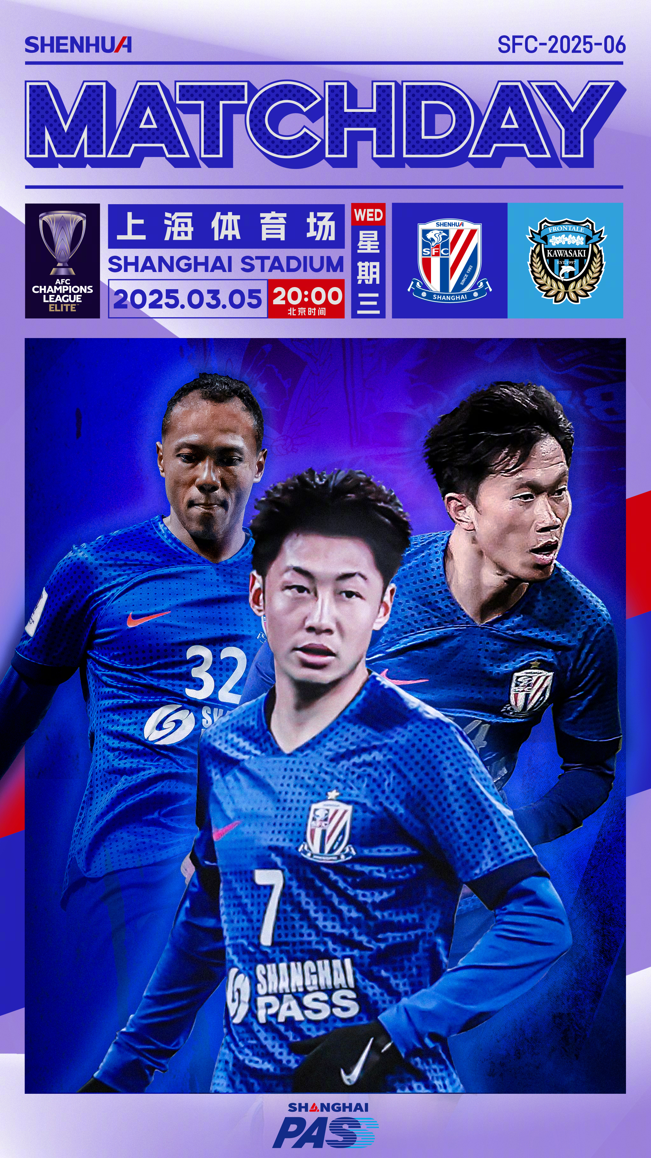 亚冠赛事新赛季即将开幕大热门球队备受关注的简单介绍