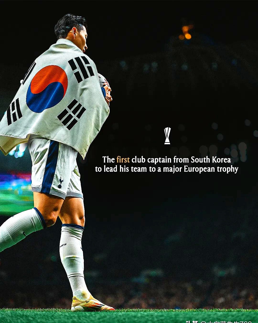 热刺主场不敌对手,欧冠名额渐行渐远 热刺主场不敌对手,欧冠名额渐行渐远