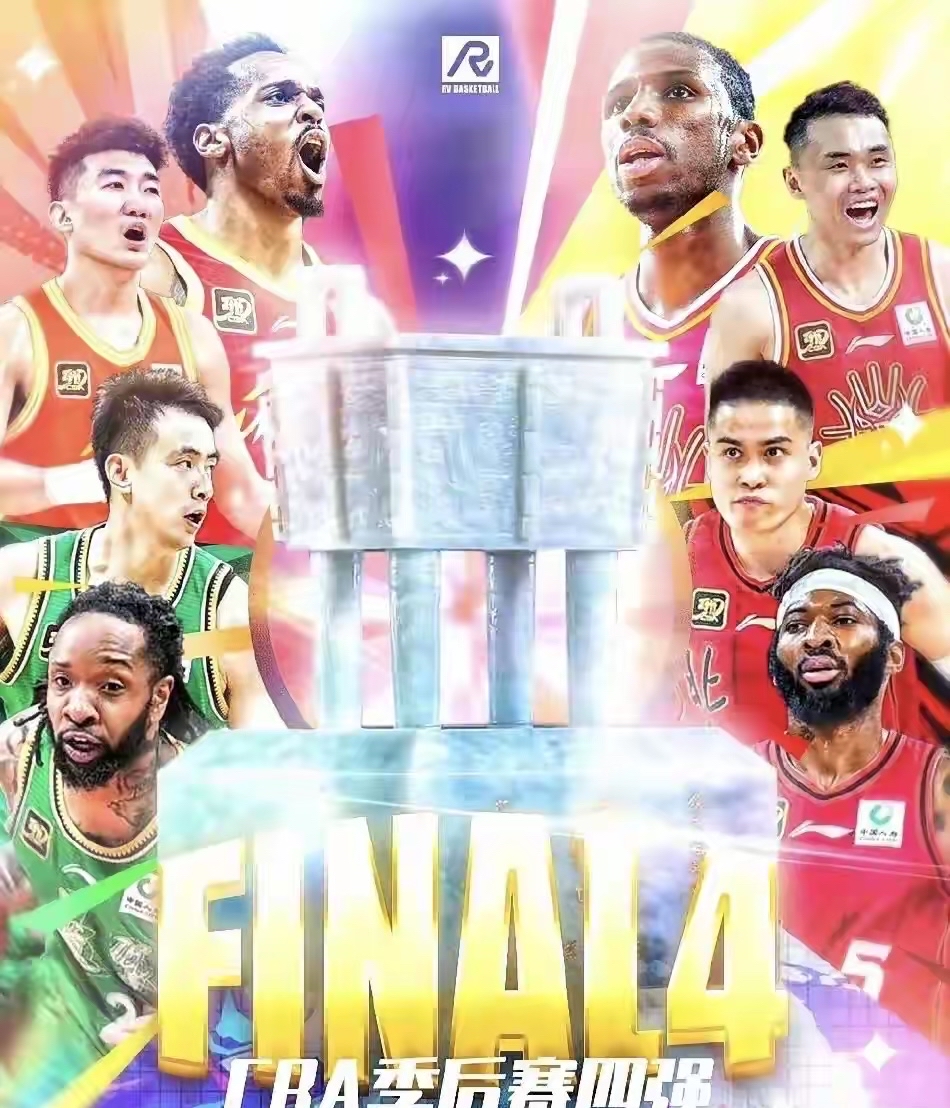 包含季后赛的紧张氛围再度降临各个球队的词条