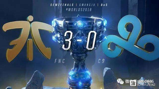 G2力克T1，Caps极限生还后反打峡谷大战成都决赛之夜，锁定晋级资格